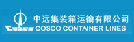 cosco  cargo tracking