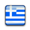 Onitas Hellas Greece